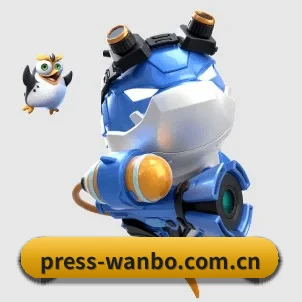 万博体育官网 APP